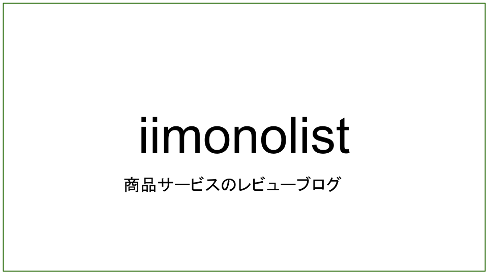 Of の使い方覚えたいので 体系的 まとめました Eigo Blog