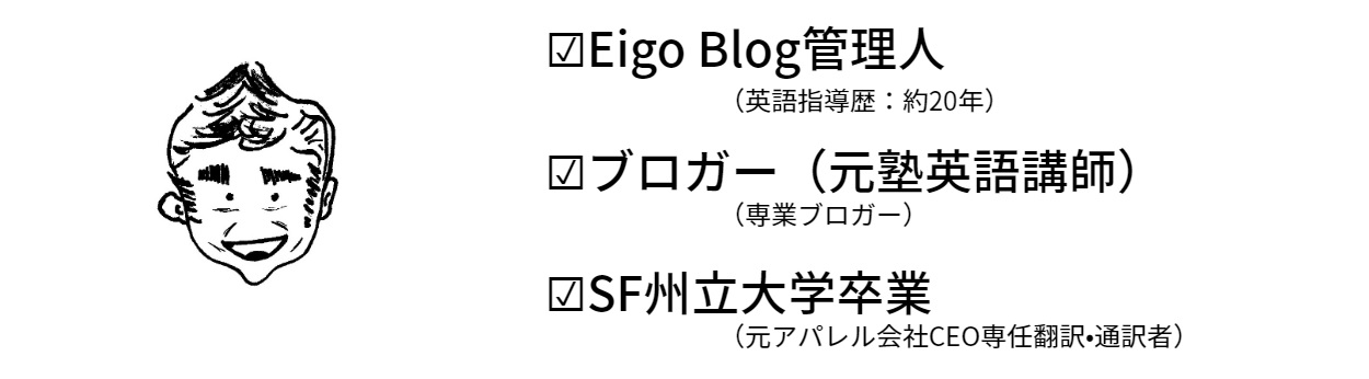 軽率には行動しないんだよ って言いたいとき あなたはなんて言います Eigo Blog