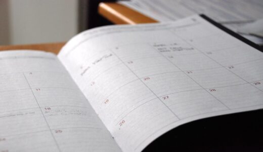「be supposed to」の意味とは？「〜することになっている」の使い方を3つの働きで解説