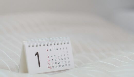 「today of all days」の意味とは？「よりによって今日」と伝える方法をネイティブ目線で解説