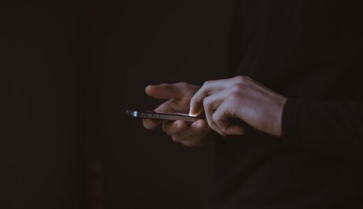 下のソーシャルリンクからフォロー