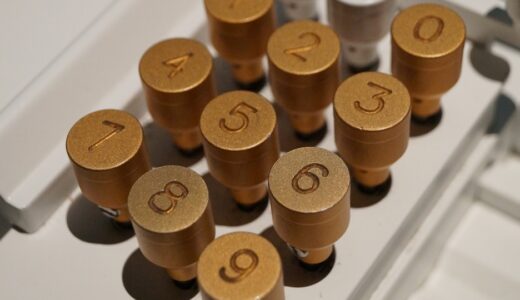 「press the pound key」の意味とは？「#(シャープ)を押して」をネイティブが使う表現