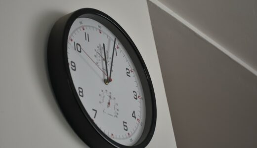 「最近」は英語で？recently・lately・nowadays・these days の違いを解説
