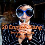今使われている英語スラング20選｜ネイティブがよく使う表現まとめ