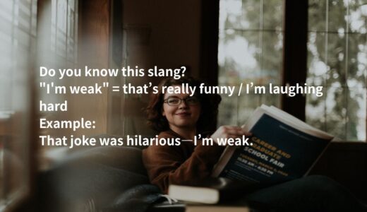 I’m weak の意味は？ネイティブ英語の使い方と例文