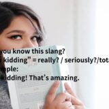 no kiddingとは？「マジで？／ほんとそれ」という意味の英語表現