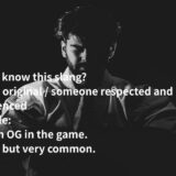 OGとは？「元祖・本物」という意味の英語スラング