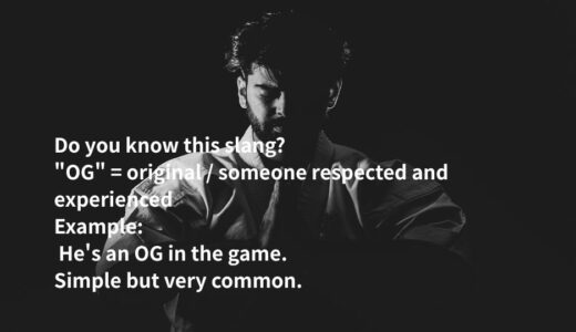 OGとは？「元祖・本物」という意味の英語スラング