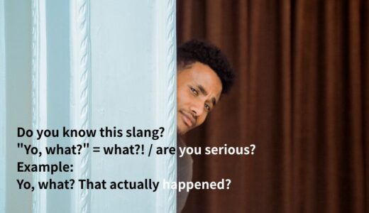 Yo, what?の意味は？ネイティブが使う英語表現を解説
