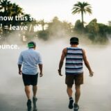 bounceとはどういう意味？英語フレーズをわかりやすく解説