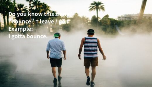 bounceとはどういう意味？英語フレーズをわかりやすく解説