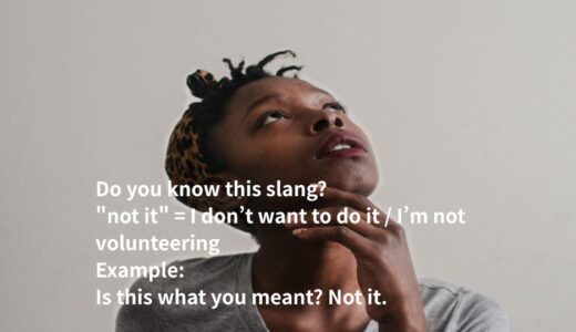 not itの意味は？ネイティブ英語の使い方と例文