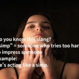 simpとは？「尽くしすぎる人」という意味の英語スラング