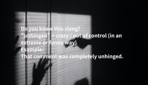 下のソーシャルリンクからフォロー