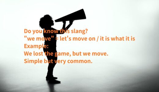 ネイティブが使うwe moveの意味と使い方を解説