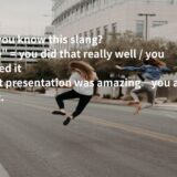 ateの意味は？ネイティブ英語の使い方と例文