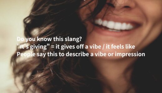 it’s givingとは？「〜っぽい・そんな感じ」という意味の英語スラング