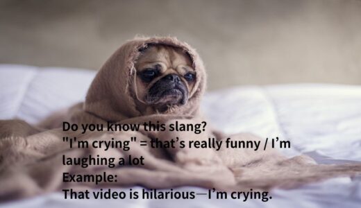I’m crying の意味とは？「ウケる」という英語表現