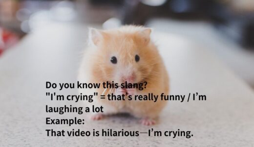I’m crying の意味とは？「ウケる」という英語表現