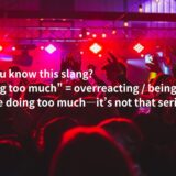 doing too much の意味とは？英語フレーズをわかりやすく解説