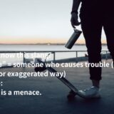 menace の意味は？ネイティブ英語の使い方と例文