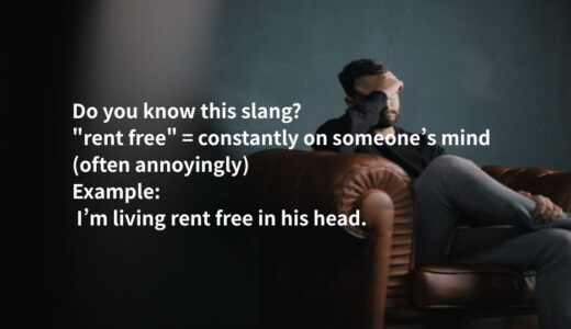 rent free の意味は？ネイティブ英語の使い方と例文