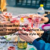 serve の意味は？ネイティブ英語の使い方と例文