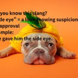 side eye の意味は？ネイティブ英語の使い方と例文
