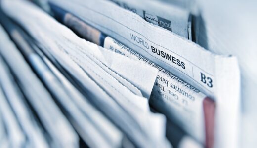 「stop the presses」の意味とは？「手を止めて注目・重大ニュース」をネイティブが使う表現を解説
