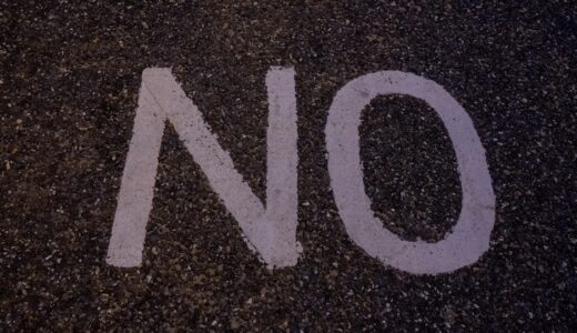 「I think I'll pass this time.」の意味とは？「今回はやめとく」をネイティブが使う断り表現を解説