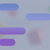 スマホでチャットメッセージを打つイメージ
