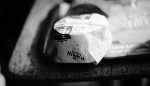 「nothing-burger」の意味とは？「大したことない・期待外れ」をネイティブが使うスラングを解説