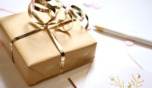 「surprise me」の意味とは？「任せるわ・お任せ・驚かせて」をネイティブが使う表現を解説