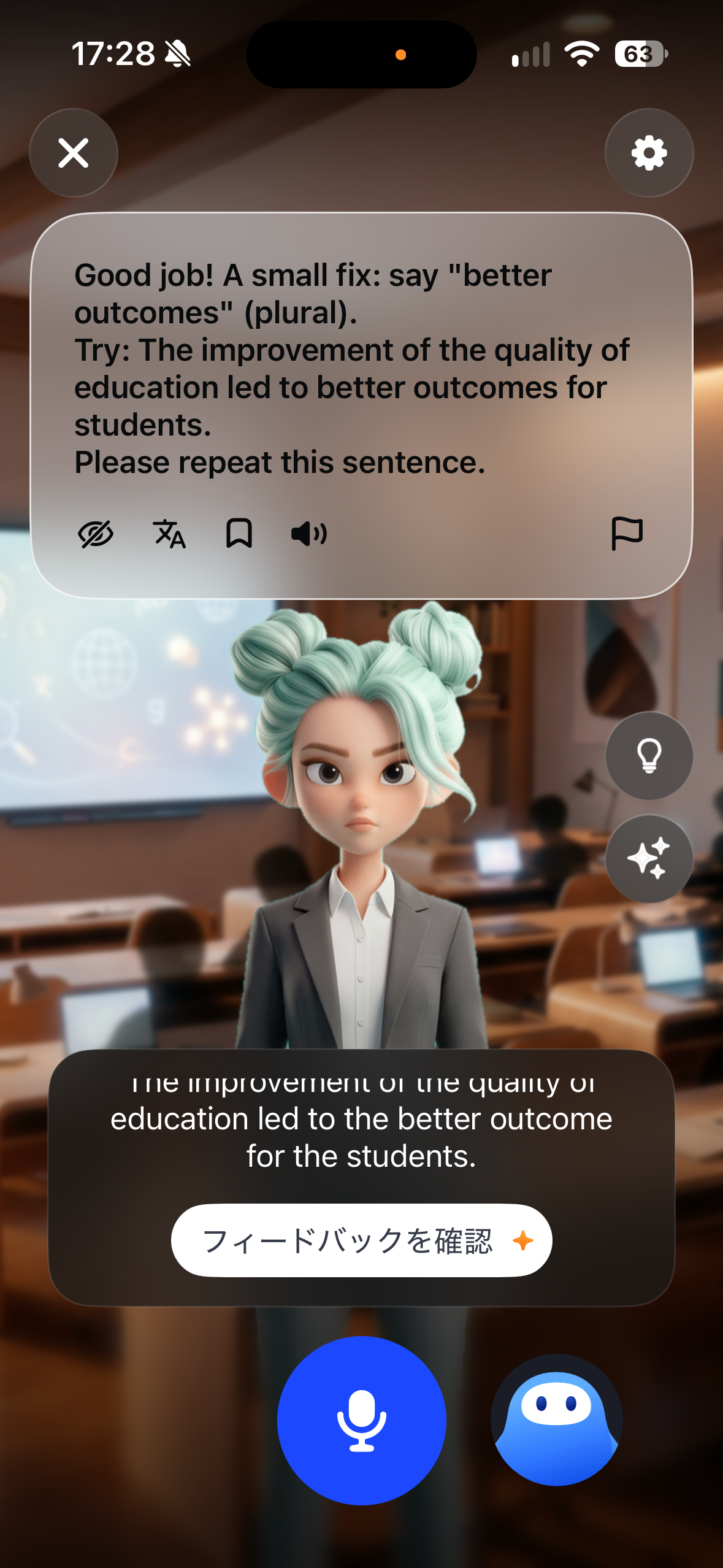 Speak app free talk screen where the AI points out a small fix with better outcomes in the plural